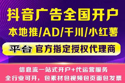 百度竞价托管外包成功案例：提升转化率的关键步骤