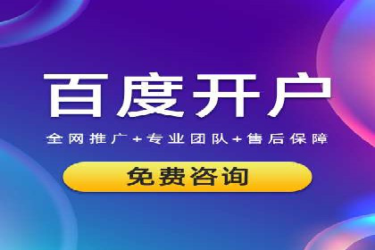 信息流广告投放公司案例行业洞察